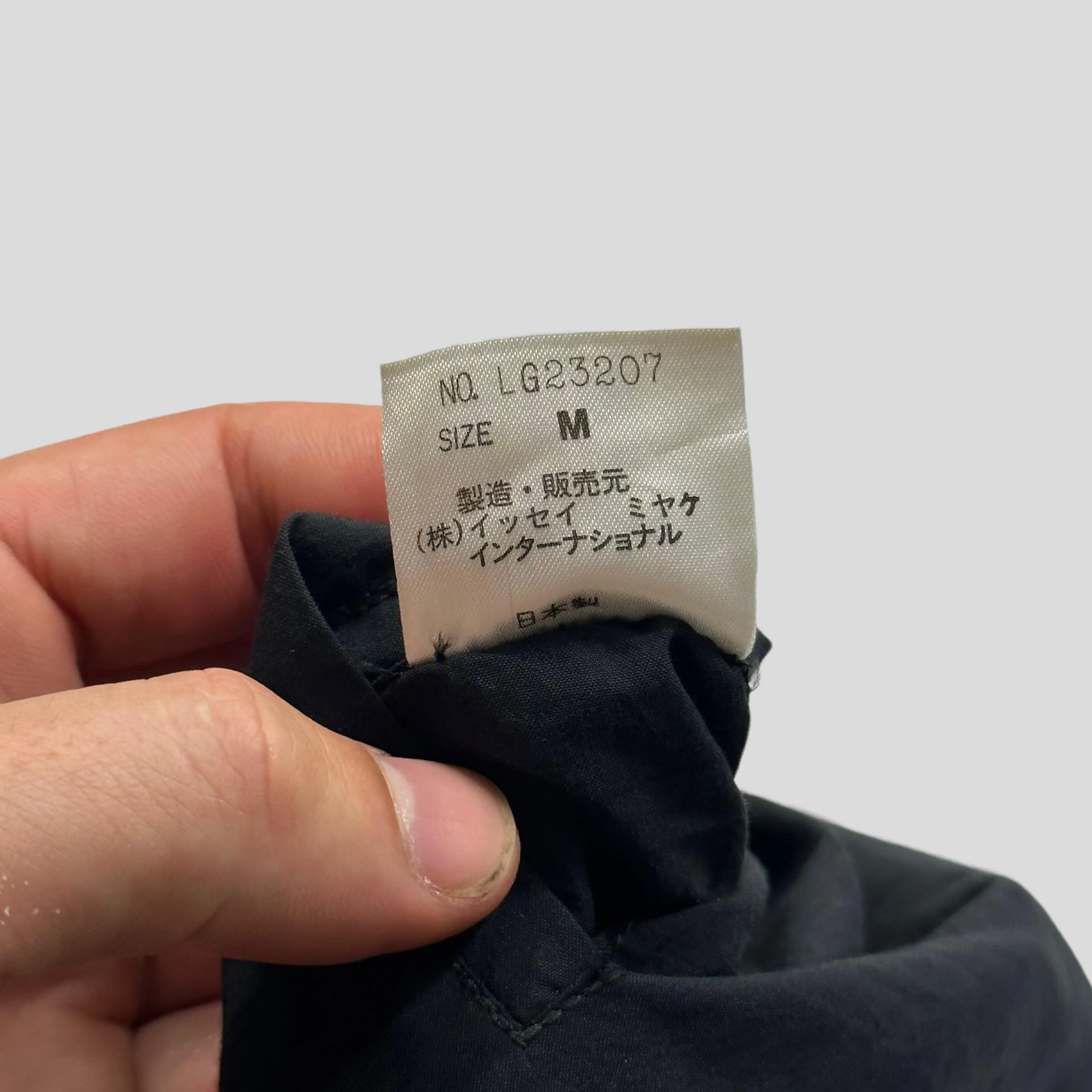 Issey Miyake MEN 1982 Wraparound Kimono Jacket - M/L