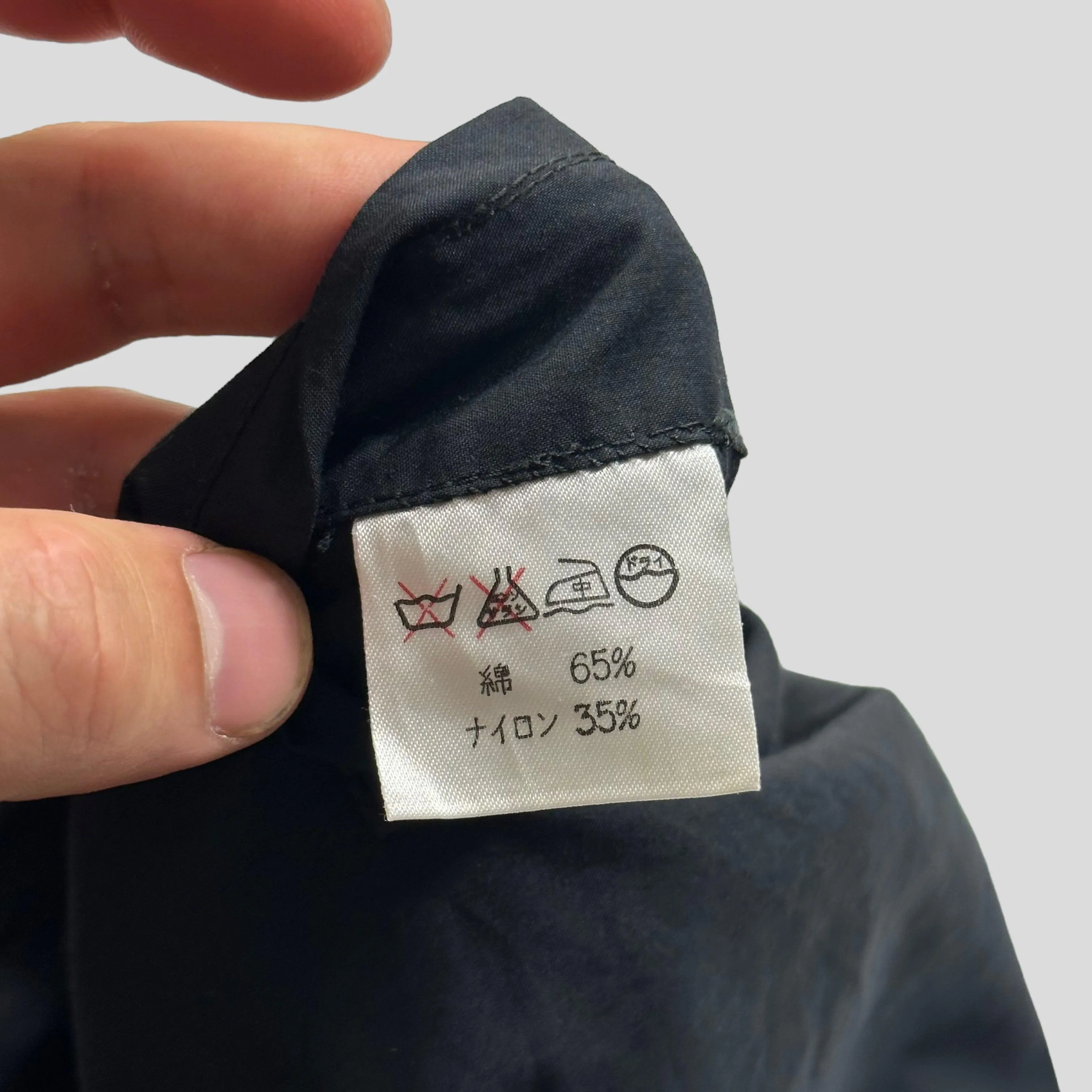 Issey Miyake MEN 1982 Wraparound Kimono Jacket - M/L