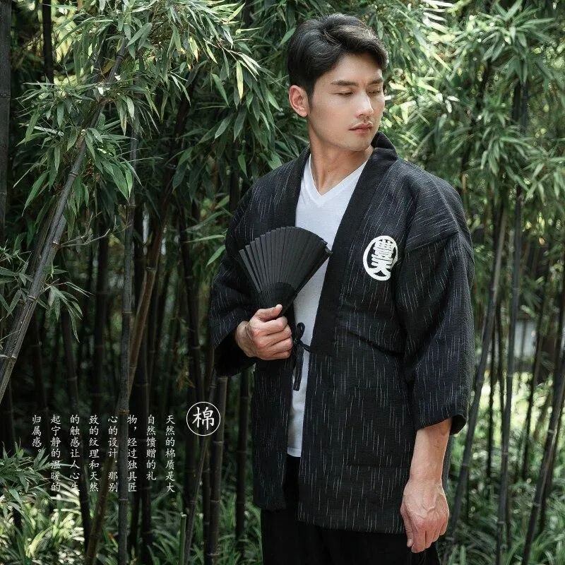 Japanese Coat