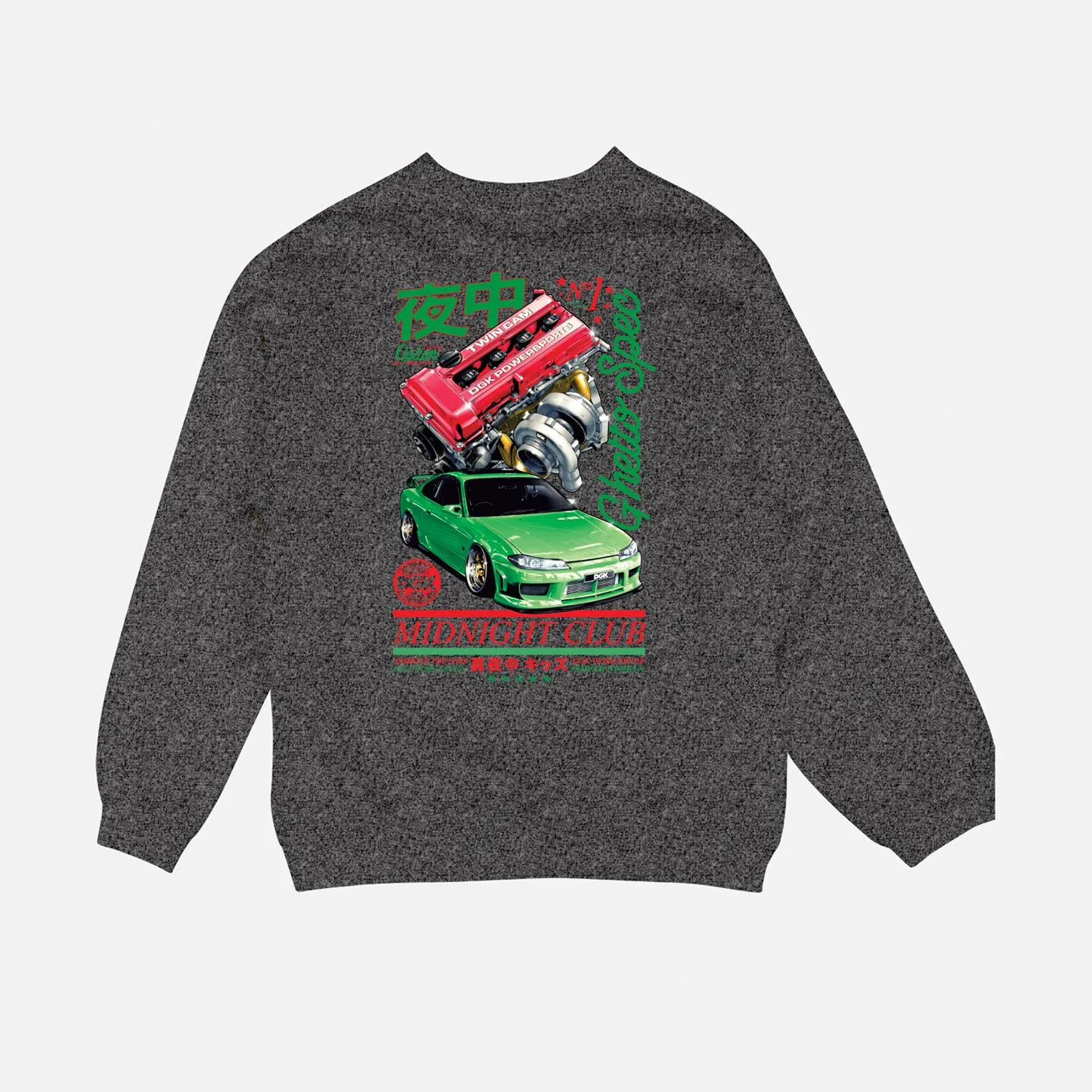 Only Option Crewneck