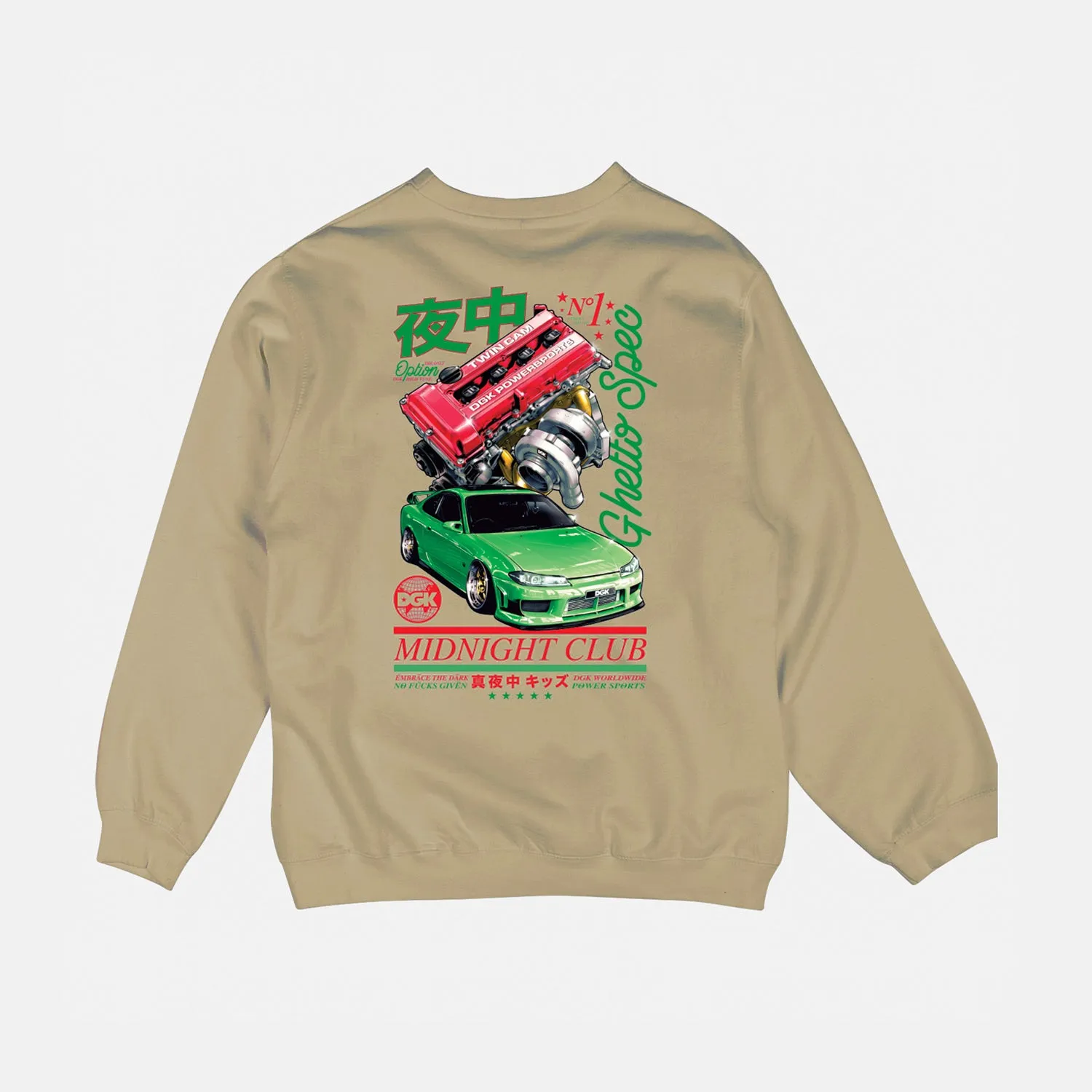 Only Option Crewneck
