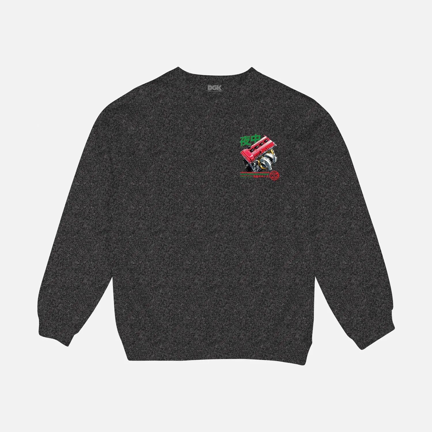 Only Option Crewneck