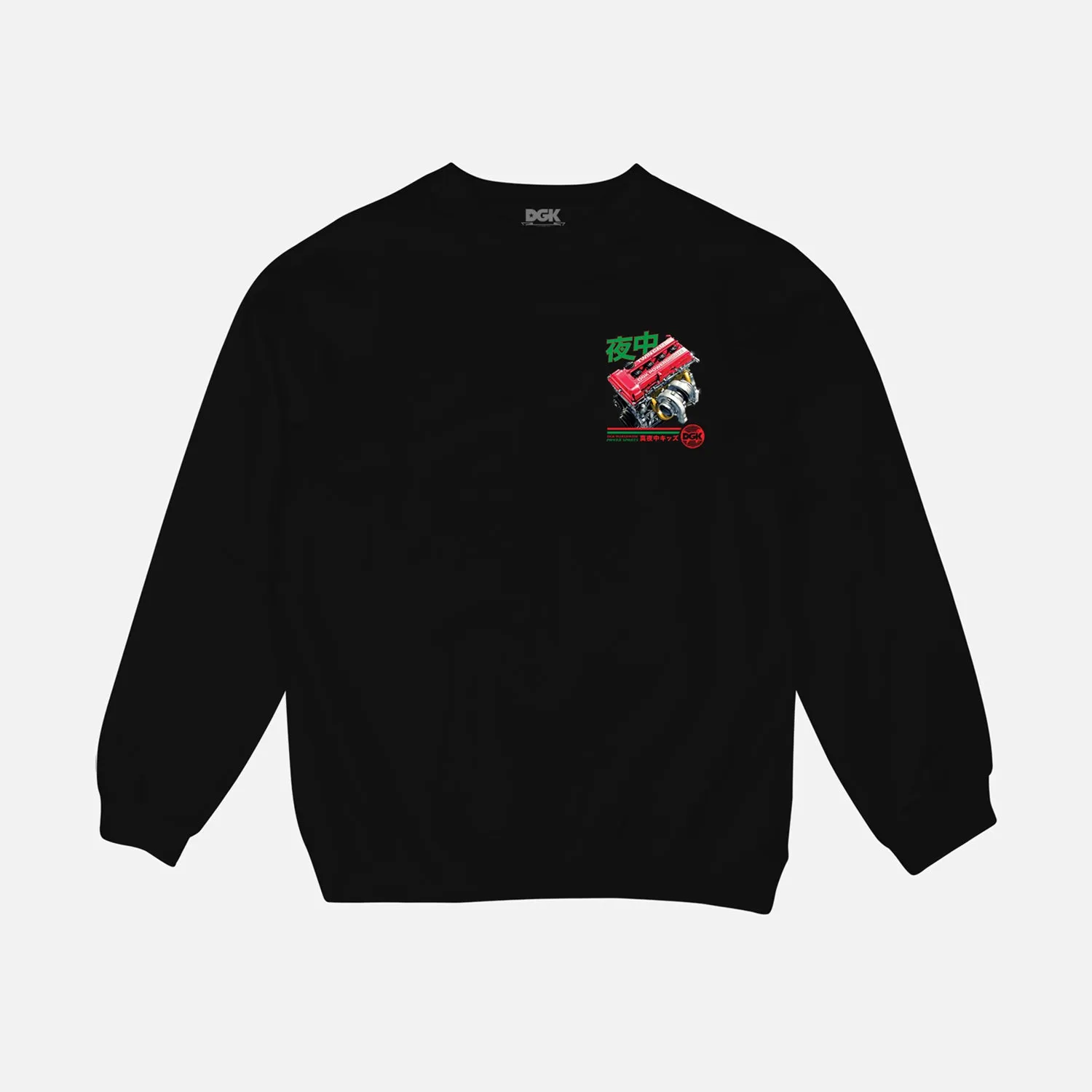 Only Option Crewneck